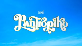 #BINI : #BINI_Pantropiko [ Performance Video Teaser 1 ] 🌴🥥