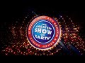 Ringling Brothers And Barnum Bailey Circus 135th Edition Video Souvenir