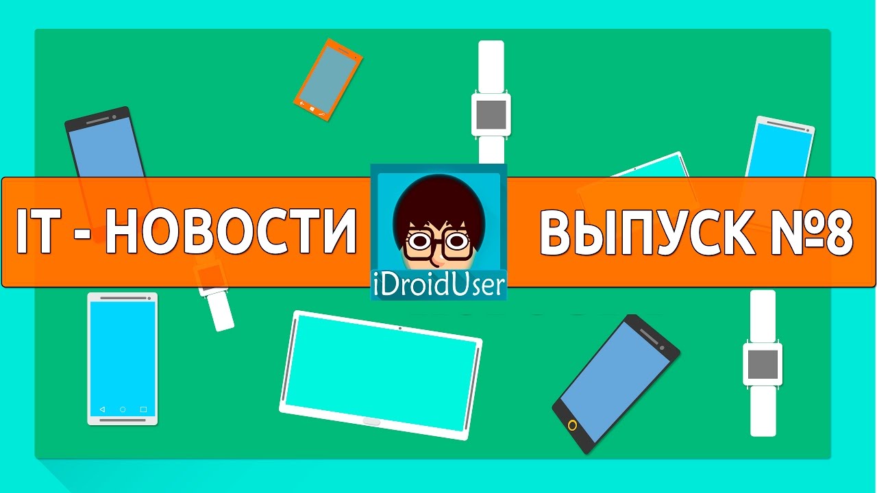 Планшет Xiaomi MiPAD 3 (64Gb) Gold