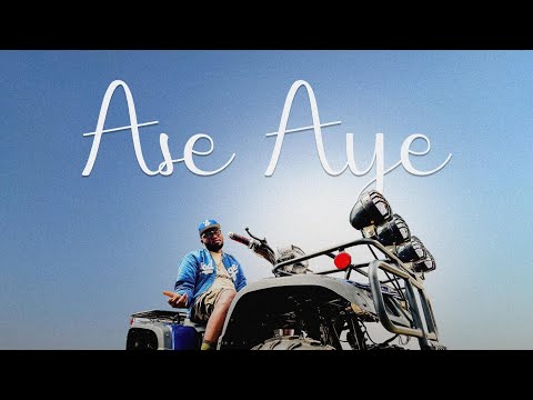 Demba Nyama Mkali - Ase Aye (officiel audio)