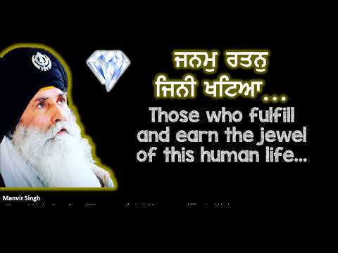 Live: Dubai, AKJ Samagam (28Nov, 2019 - 02Dec-2019) - AKJ.Org