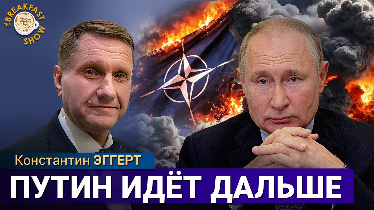 Путин готов проверить НАТО: как Россия будет провоцировать страны Балтии. Ко