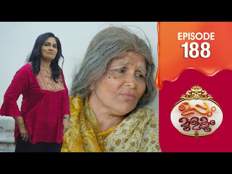 Uppum Mulakum 3 | Flowers | EP # 188