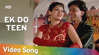 Download lagu Ek Do Teen Mithun Srdevi Waqt Ki Awaz Bollywood So... mp3