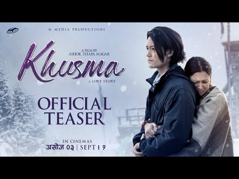 Khusma Teaser