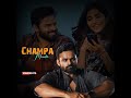 Solo Brathuke So Better Amrutha Song Whatsapp Status