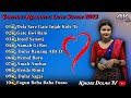 New Santhali Romantic Love Songs 2023 | Santhali Songs | Santhali Audio Jukebox Songs 2022-2023