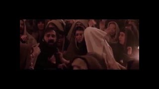 Ten którego pocałuję w twarz