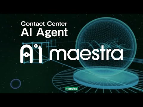 サービス紹介動画｜vottia株式会社｜maestra