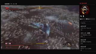 死にげー初心者が逝く隻狼＃10