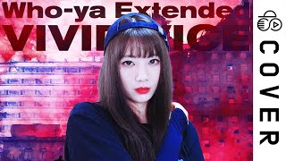 Very impressed (1) - Jujutsu Kaisen OP2 「VIVID VICE」┃Cover by Raon Lee
