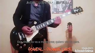 オレンジジュース (Orange Juice) SCANDAL (cover y Tab by Andy Ferreyra