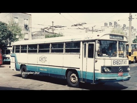 Memória CMTC Vídeo 04 - Laércio Dart