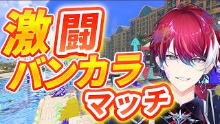 【縦型】【スプラ3】世界一ポジティブな男によるバンカラマッチ！S+上がれんのか！？【Vtubar】【スプラトゥーン3】