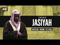 Surah Jasiyah | Imam Feysal | Audio Quran Recitation | Mahdee Hasan Studio