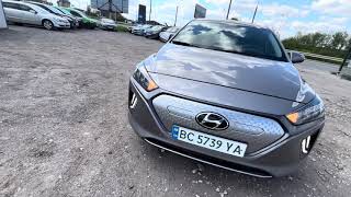 Hyundai Ioniq 2021 VIN KMHC851JFLU069106 фото оголошення 3 з 53