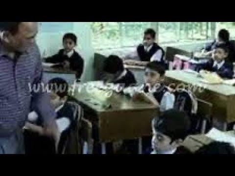 Bheja Kum - Tarre Zameen Par