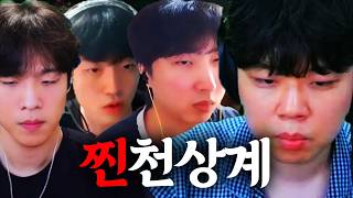 유튜브 썸네일
