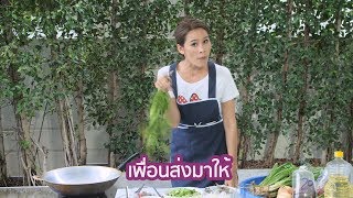 Download lagu ผัดสตอสูตรหนูเล็กกาก้า😂😂 #คนใต้ผัดสตออย่างฮา mp3 Download lagu ผัดสตอสูตรหนูเล็กกาก้า😂😂 #คนใต้ผัดสตออย่างฮา mp3