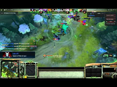 Dota 2.Rampage Queen of pain)
