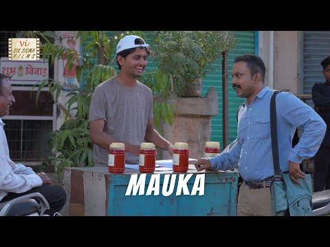 Omkar khamkar  mauka - the chance 