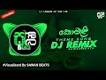 Komali කොමළි DJ Remix Official Music Video Komali Visualizer Sri Lanka SAWANBEATS