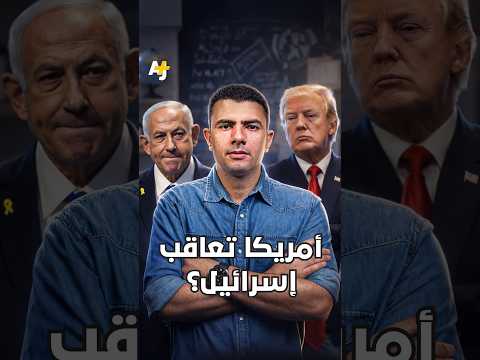 Yemeni Windows Media