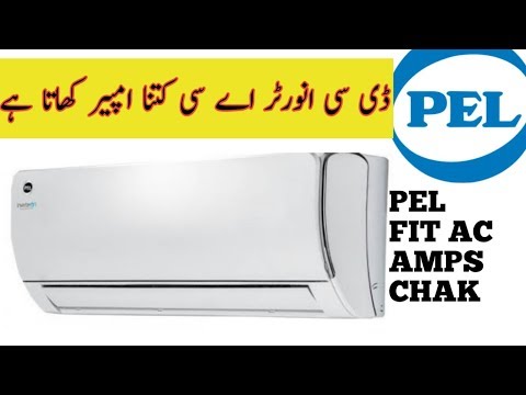 download lagu mp3 mp4 Pel Inverter Ac, download lagu Pel Inverter Ac gratis, unduh video klip Pel Inverter Ac