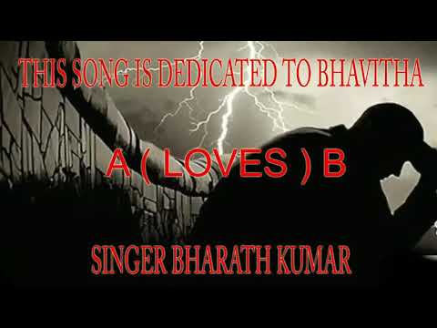 Bhavitha song