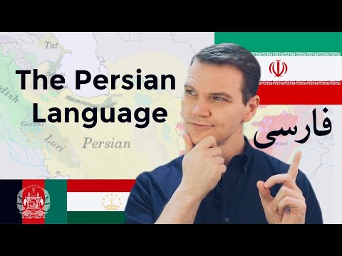 Persian language in Tehran-واژه های کاربردی زبان فارسی در تهران