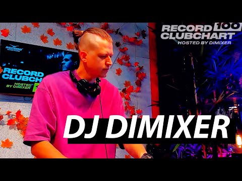 DJ DIMIXER - Record Club Chart 100 (Tech House, Future House, Electro House - Радио Рекорд)
