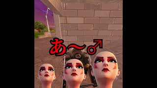 例の大砲。 #fortnite #フォートナイト#voicevox四国めたん #ゆっくり実況