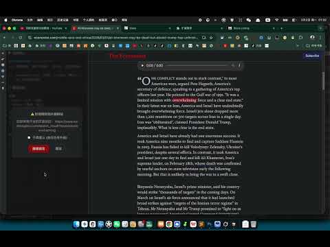 Item video thumbnail