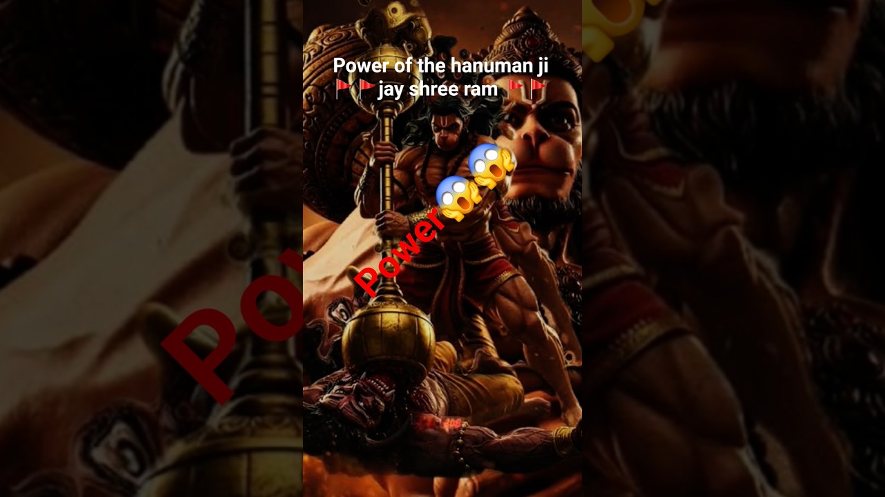 🚩🚩jay shree ram power of the hanuman #bajrangbali #power #hanuman #shorts #virel #fypシ