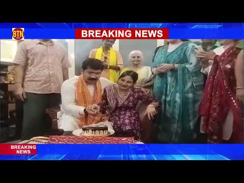 News 14-06-2025 | BTN DAILY NEWS