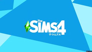 【PC　ザ・シムズ４】#10 Sims4 実況10回記念！PC版を実況！【ゆっくり実況】
