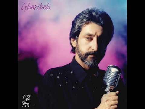 Ebi - Delbar (Official Audio) | ابی - دلبر