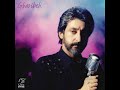 Ebi - Delbar (Official Audio) | ابی - دلبر