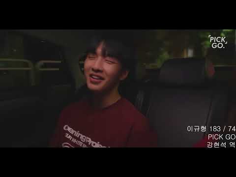 비디오 8
