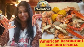 American Seafood Restaurant | அவிச்ச நண்டு மற்றும் இறால் | American Food Review in Tamil | Crab Pot