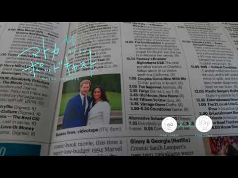 オプラ、ハリー王子とメーガン妃のインタビューが Google の歴史に残る