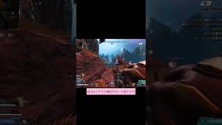 リスキル？　#apexlegends #apex #エーペックス #エーペックスレジェンズ