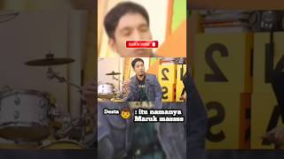 Download lagu di katain marrukk sama desta#beritaterkini #musisi #podcast #selebindonesia #hiburan mp3 Download lagu di katain marrukk sama desta#beritaterkini #musisi #podcast #selebindonesia #hiburan mp3