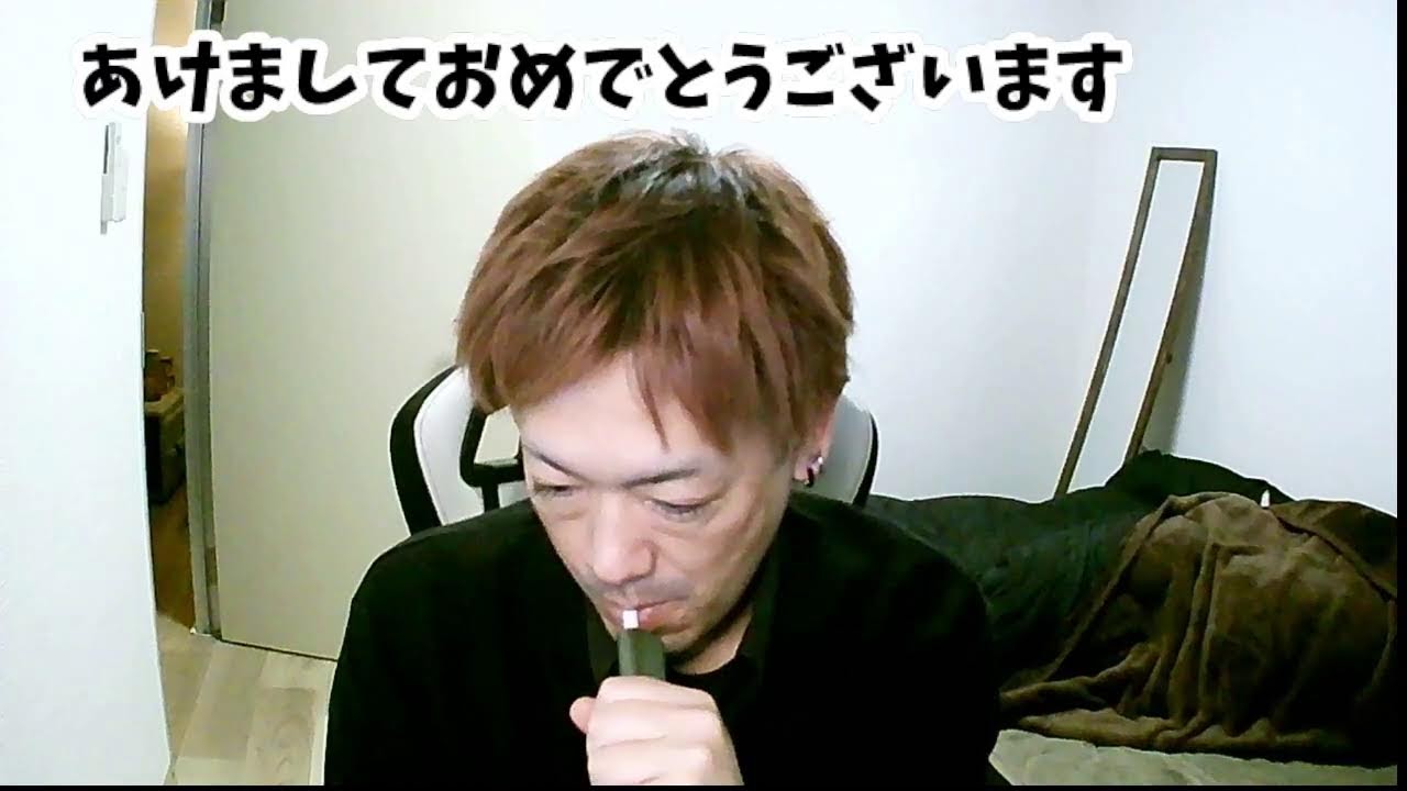 あけましておめでとうございます