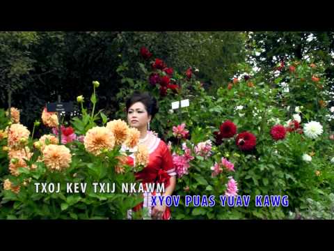 Maiv Muas Thoj - Tsis Tu Siab  2014