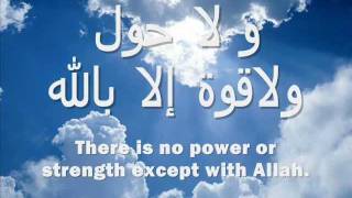 Download lagu Tasbih: Seedlings Of Paradise- By Talib Al Habib mp3