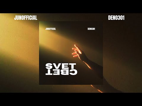 JunOfficial feat. Deno301 - SVET (Official Video)