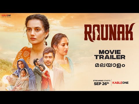 Raunak