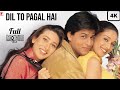 Dil To Pagal Hai 1997 Full Movie Shahrukh Khan Madhuri Dixit Karishma Kapoor
