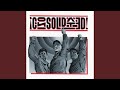 Consolidated (Radio Mix)